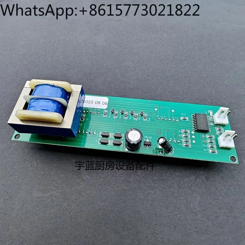 Jinsong refrigerator, K-elly Lord fr-eezer temperature control board