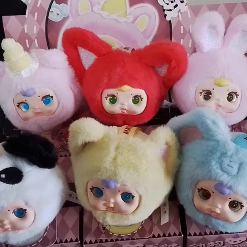 

In Stock New Genuine Milk Candy Blind Box Pendant Backpack Mystery Box Kawaii Plush Backpack Decor Keychain Exquisite Toys Gifts