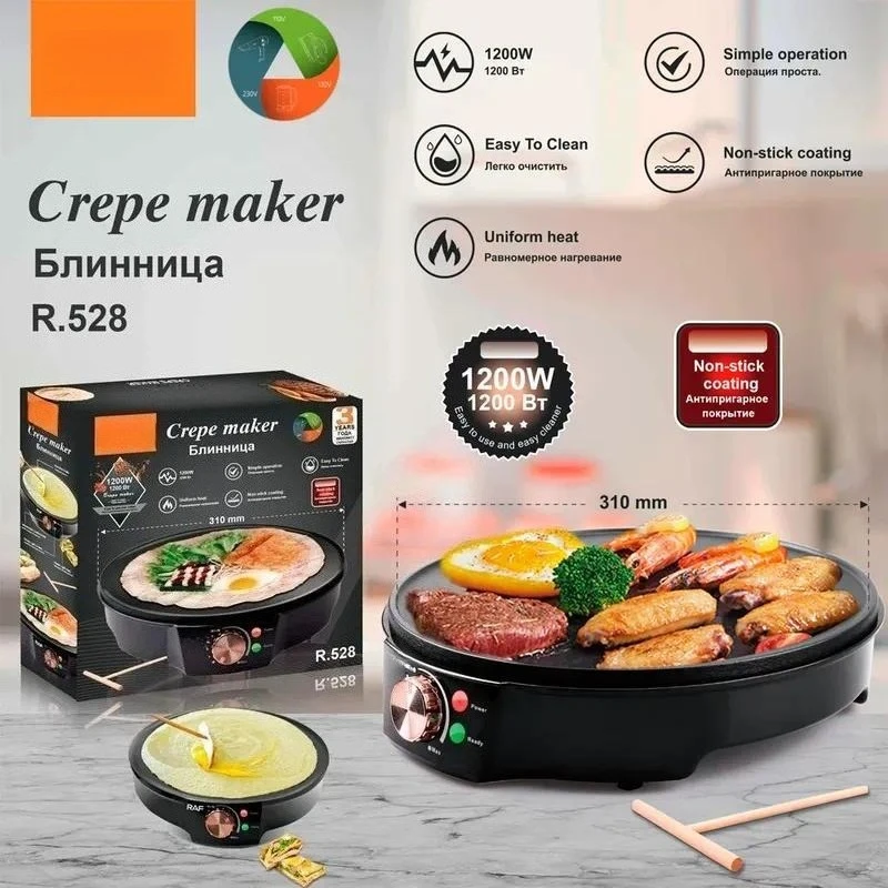 Household Multifunctional Crepe Maker, Adjustable Temp Pancake Pan for Spring Roll Wrapper Making