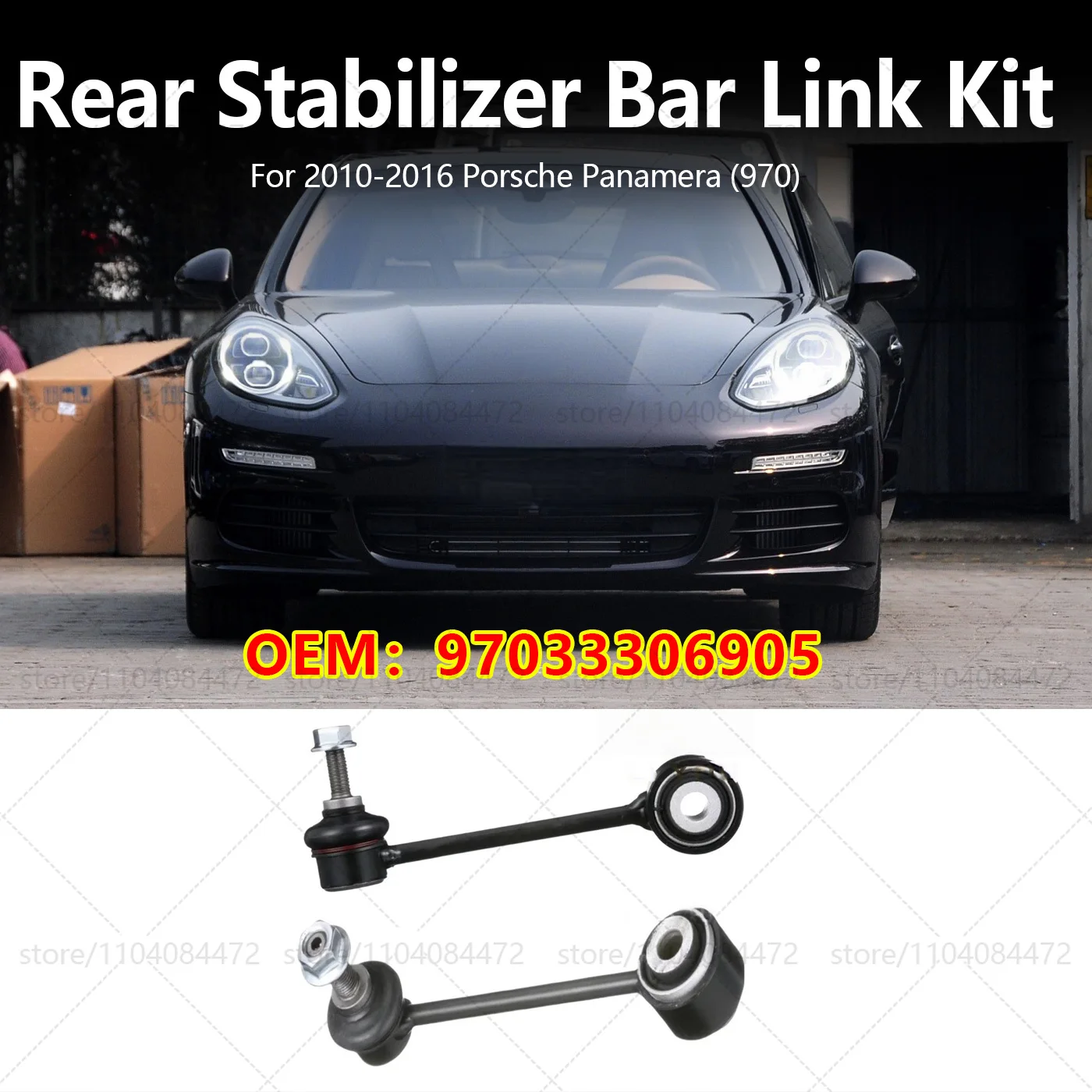 

For Porsche 2010-2016 Panamera 970 Auto Parts Car Suspension Rear Stabilizer Sway Bar End Link OEM 97033306905