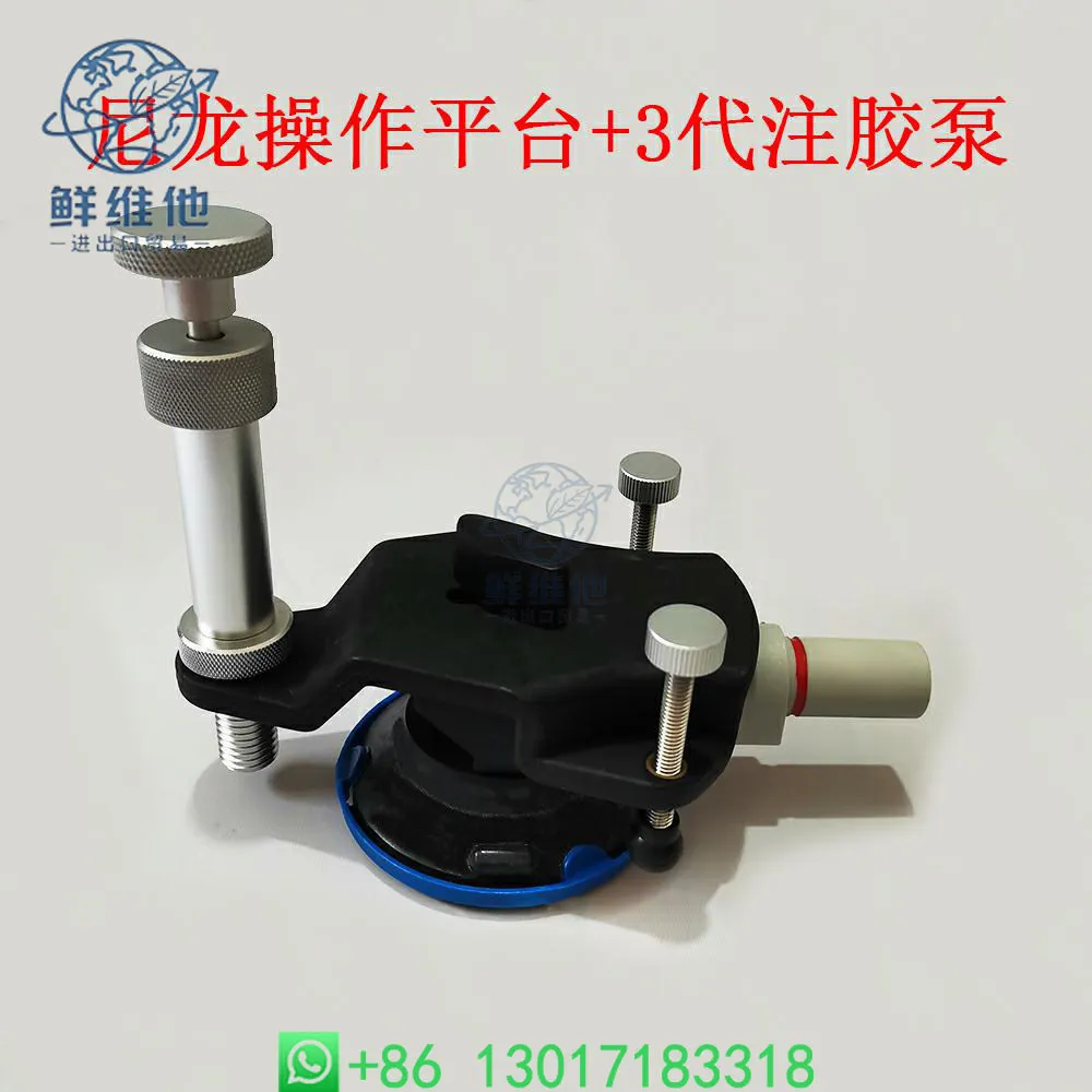 

Third Gen Auto Glass Repair Fluid Simple Glue Injector Windshield Crack Chip Repair Kit