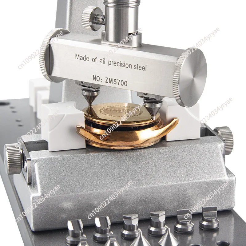 Watch repair tool 5700 meter opener, multi-functional lid opening, switch screw bud bottom cover