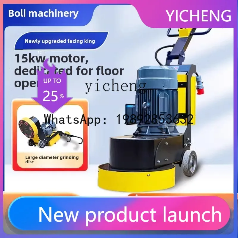 X2 diamond terrazzo machine concrete floor ground polishing and grinding cement ground water mill