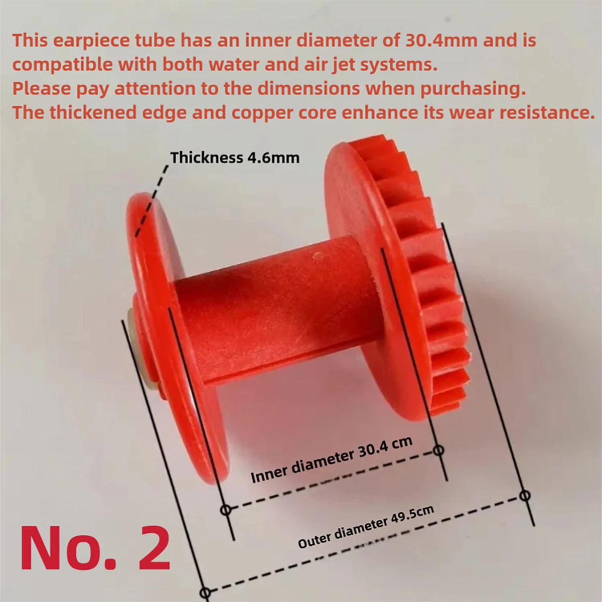 High Quality Copper Core Thickened Yarn Spool for Water & Air Jet Looms, Textile Machine Bobbin Accessories