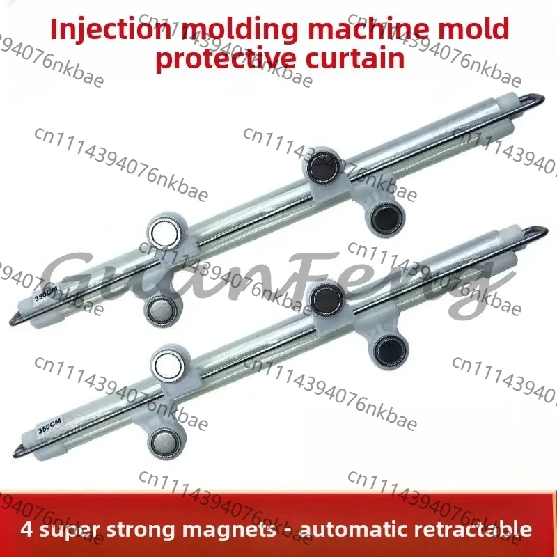 Automatic Retractable Mold Protective Curtain｜Telescopic Safety Guard Shield for Injection Molding Machine