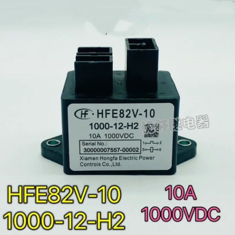 HFE82V-10 1000-24-H-Q2M-1 New Energy Vehicle Relay 10A 1000VDC