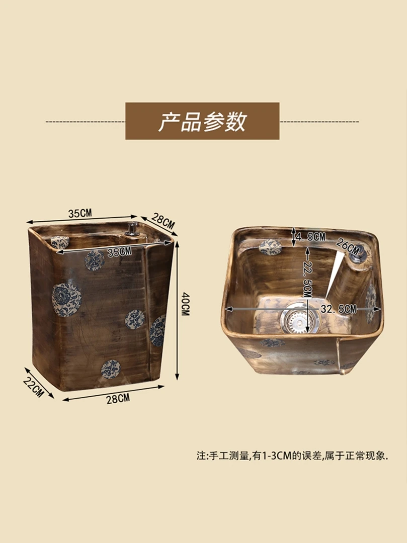 High Quality Round Printing Art Mop Pool Antique Ceramics Mop Pool Balcony Bathroom Chinese Style Mop Sink