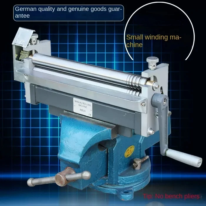 Hand cranked plate rolling machine, small and micro precision manual rounding machine,