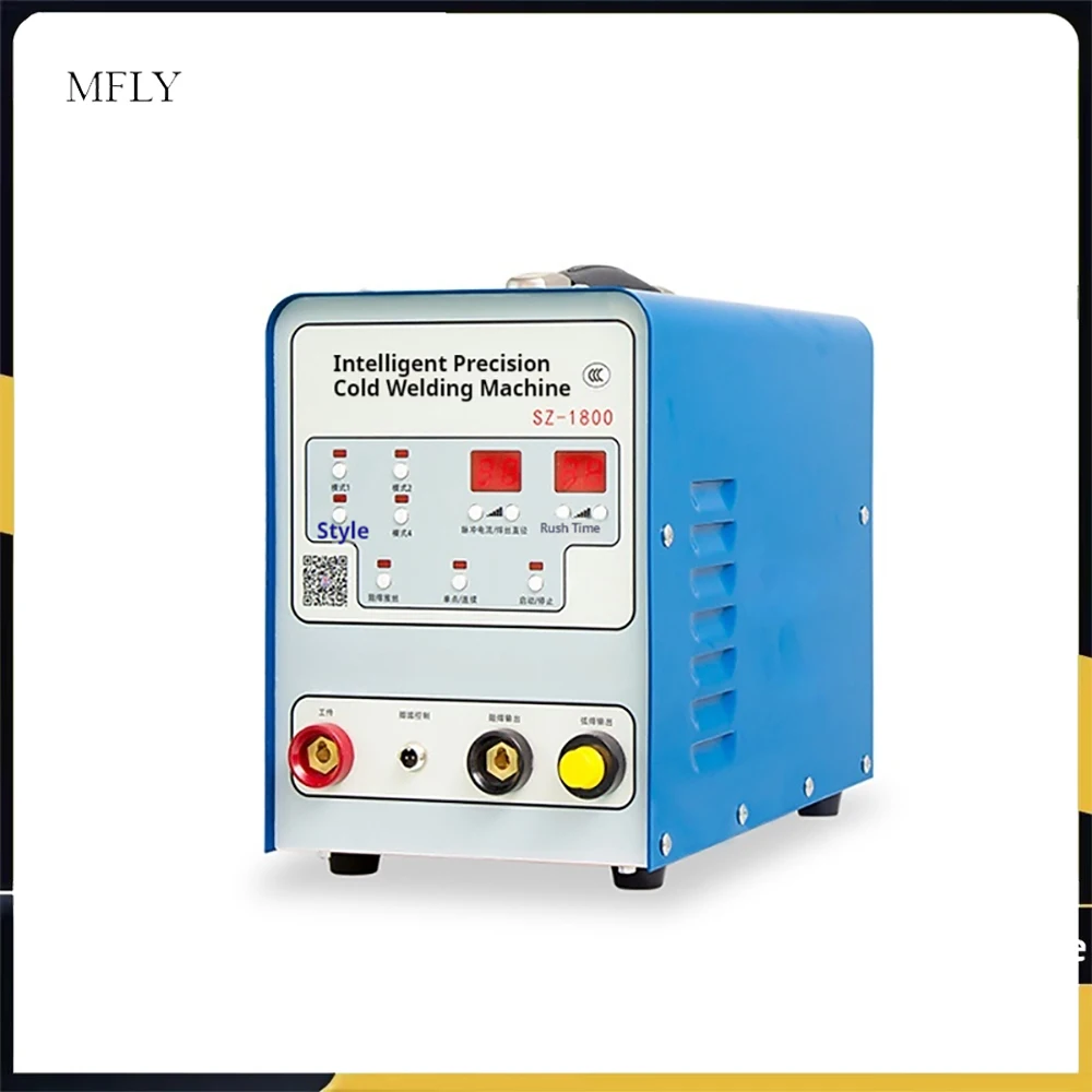 

SZ1800 Аппарат для необработанной холодной сварки, сварочная форма из нержавеющей стали, ремонт промышленного класса, прецизионный импульсный бытовой маленький 220 В