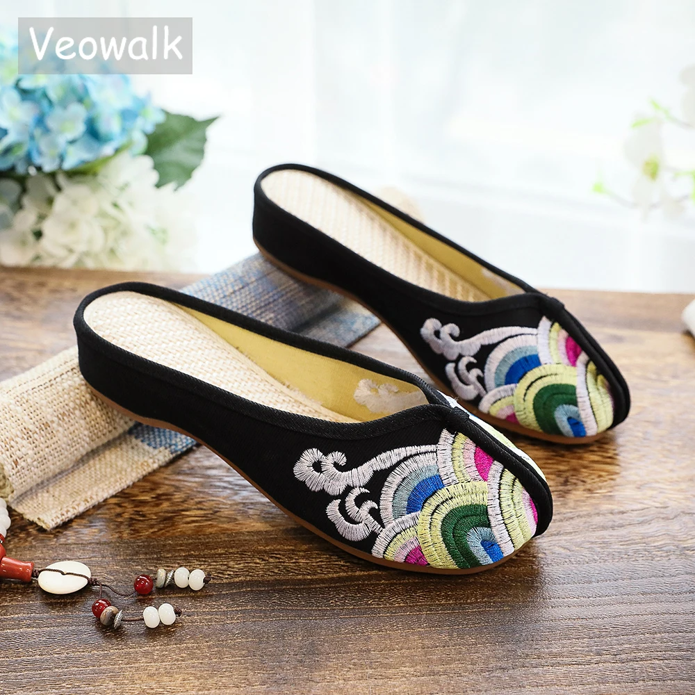 Veowalk Wave Embroidery Women Cotton Fabric Closed Toe Slippers Ladies Casual Flat Mules Comfortable Slides Home Shoes Black