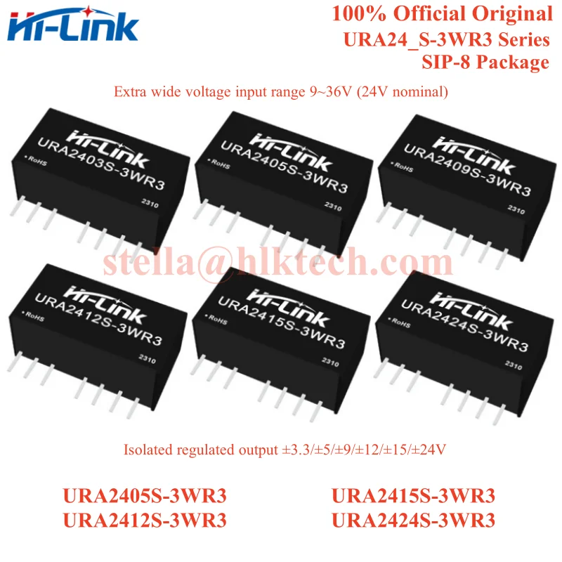 Hi-Link URA2405S-3WR3 URA2412S-3WR3 URA2415S-3WR3 URA2424S-3WR3 3.3V/5V/12V/15V/24V DC DC isolated power module 3W Official