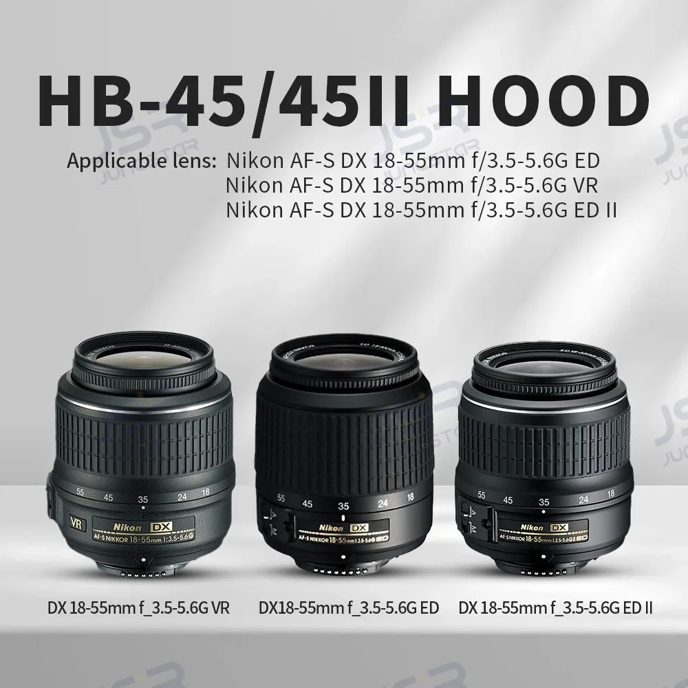Подходит для Nikon AF-S 18-55, крышка объектива D3100 D5200, аксессуары для зеркальной камеры, световой экран HB-45