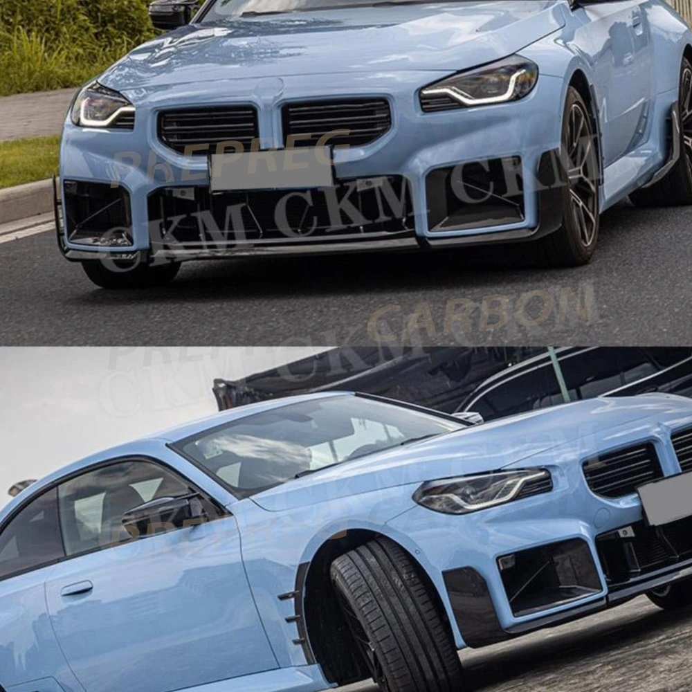 

Carbon Fiber Car Body Kit Front Bumper Engine Lower Guard Plate Decoration Accessories For BMW 2 Series M2 G87 2023+ FRP