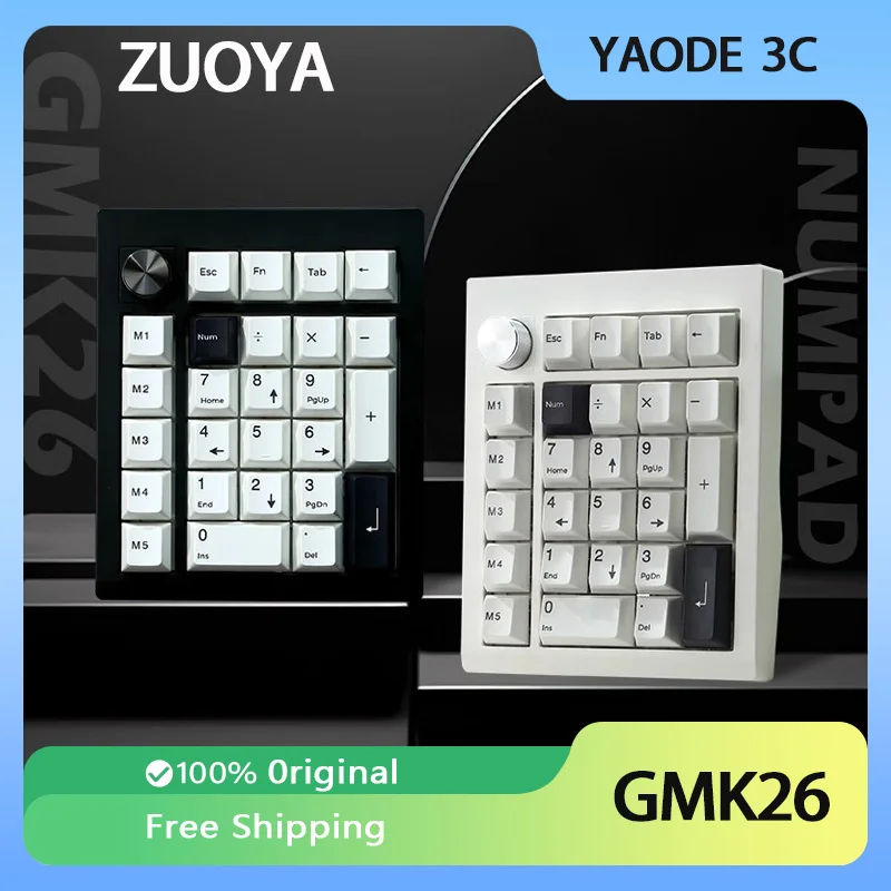 

Механическая клавиатура Zuoya GMK26 с мини-цифрами, Беспроводная Bluetooth клавиатура с 3 режимами, ручка Qmk через Hot Swap RGB, портативные клавиатуры в подарок