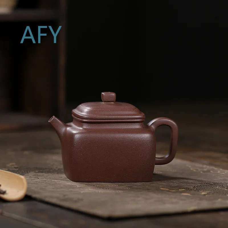 Handmade Yixing Zisha Teapot for Chinese Tea Ceremony Square Shape Purple Clay Pot for Home Tea House Gift Set for Gongfu Cha