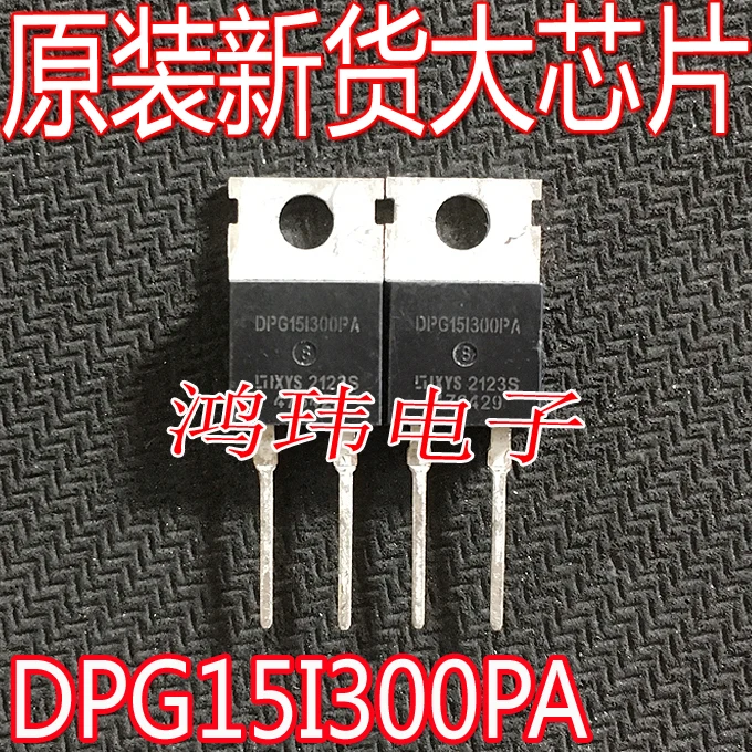 

DPG15I300PA TO-220-2 300В 15А 10шт.