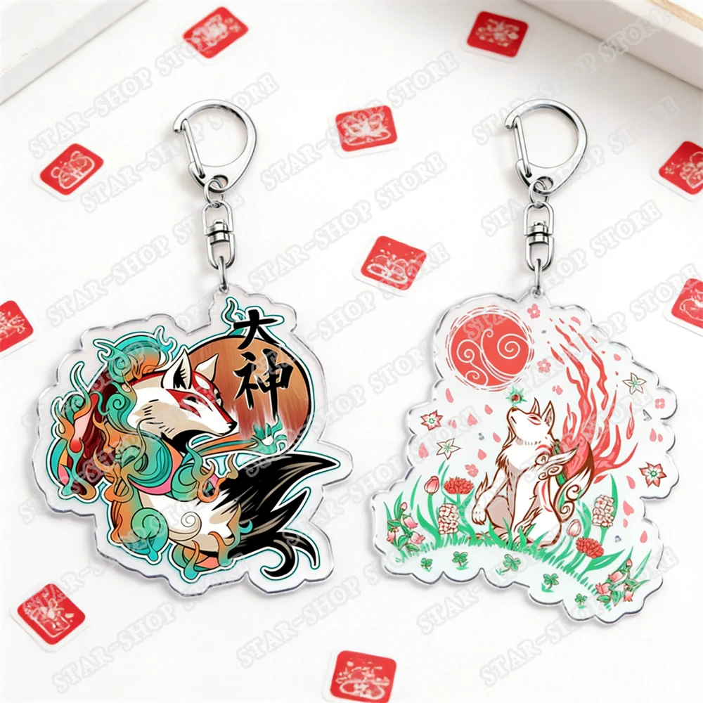 Amaterasu Sun Goddess Keychain for Accessories Howling Running Ammy The Wolf Okami Keyring Jewelry Friends Fans Gifts