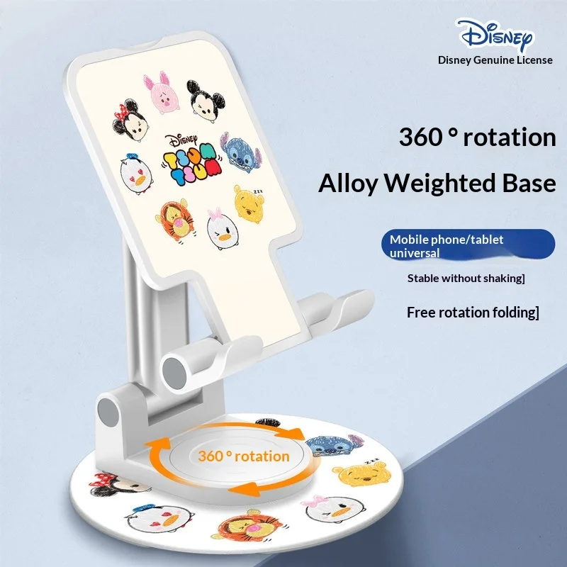 

Disney 2026 New Official Licensed 360 Rotating Universal Phone And Tablet Stand Adjustable Foldable Alloy Base For Live Studying