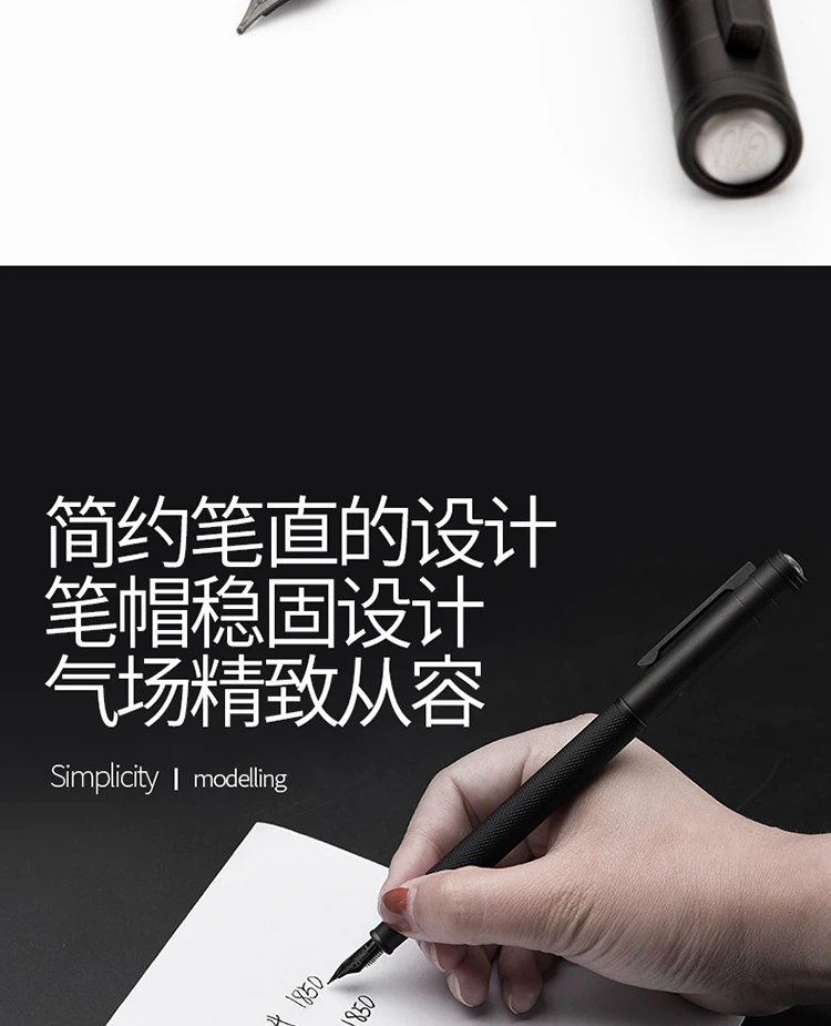 LT Hongdian Titan-Schwarzwald-Stift, Kalligraphie, Student, Business, Büro, Damen, verpackt, 1850, Geschenk-Tintenstift – Detail 8