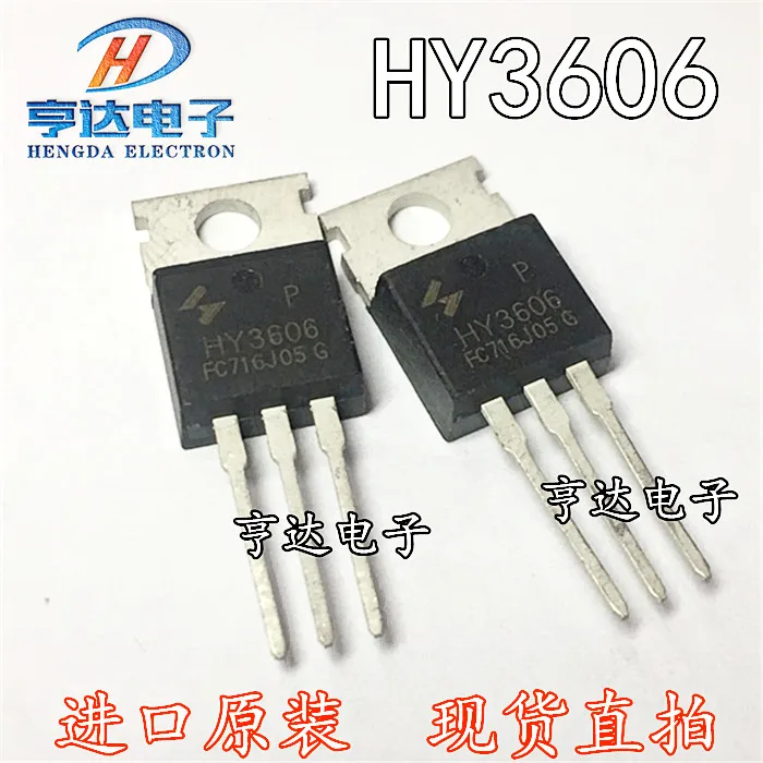 Gratis Ongkir HY3606 HY3606P 60V 162A TO-220 MOS 10Pcs