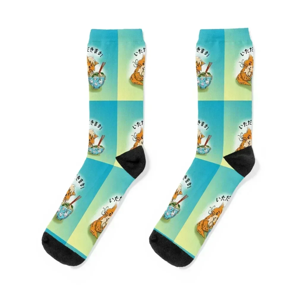 

Cat eating ramen Socks cartoon bright garter new year Men's Socks Luxury Women's