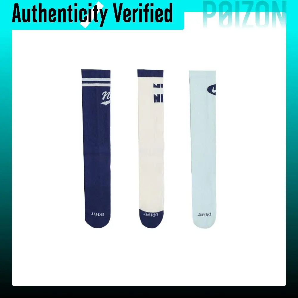 Nike Crew Socks Men's 3 Pack Multicolor HJ9336-902