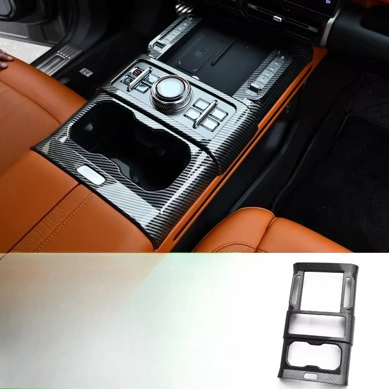 

For Chery ‌JETOUR G700 ABS Central control gear panel protection frame decorative strip car modification accessories