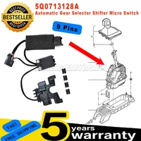 5Q0713128A Nuevo Interruptor Micro de Selector de Marchas Automático de 9 Pines para VW Golf A7, Beetle Mk2, Skoda Octavia Mk3, Accesorios para Coche
