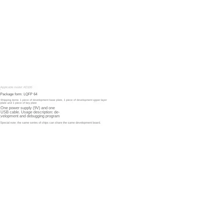 AD100 Development Board New High Quality