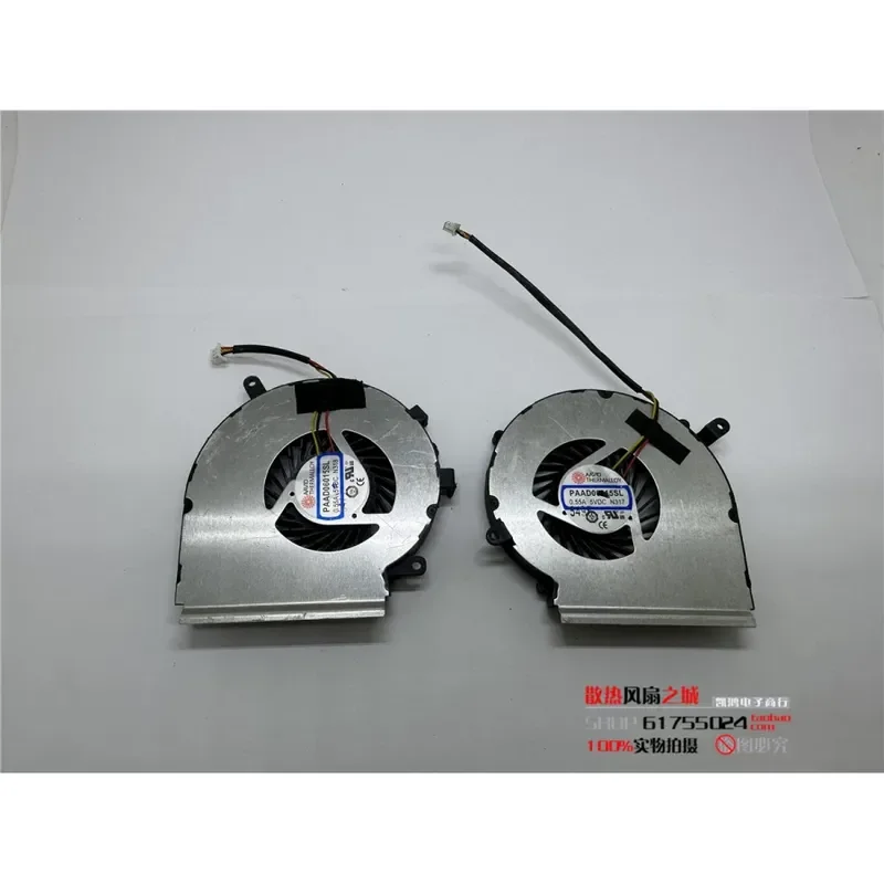 Cooling Fan for MSI GE62 GL62M GE62VR GP62 GE72VR GP72MVR GL63 GE73VR Laptop CPU GPU Cooler Replacement Part