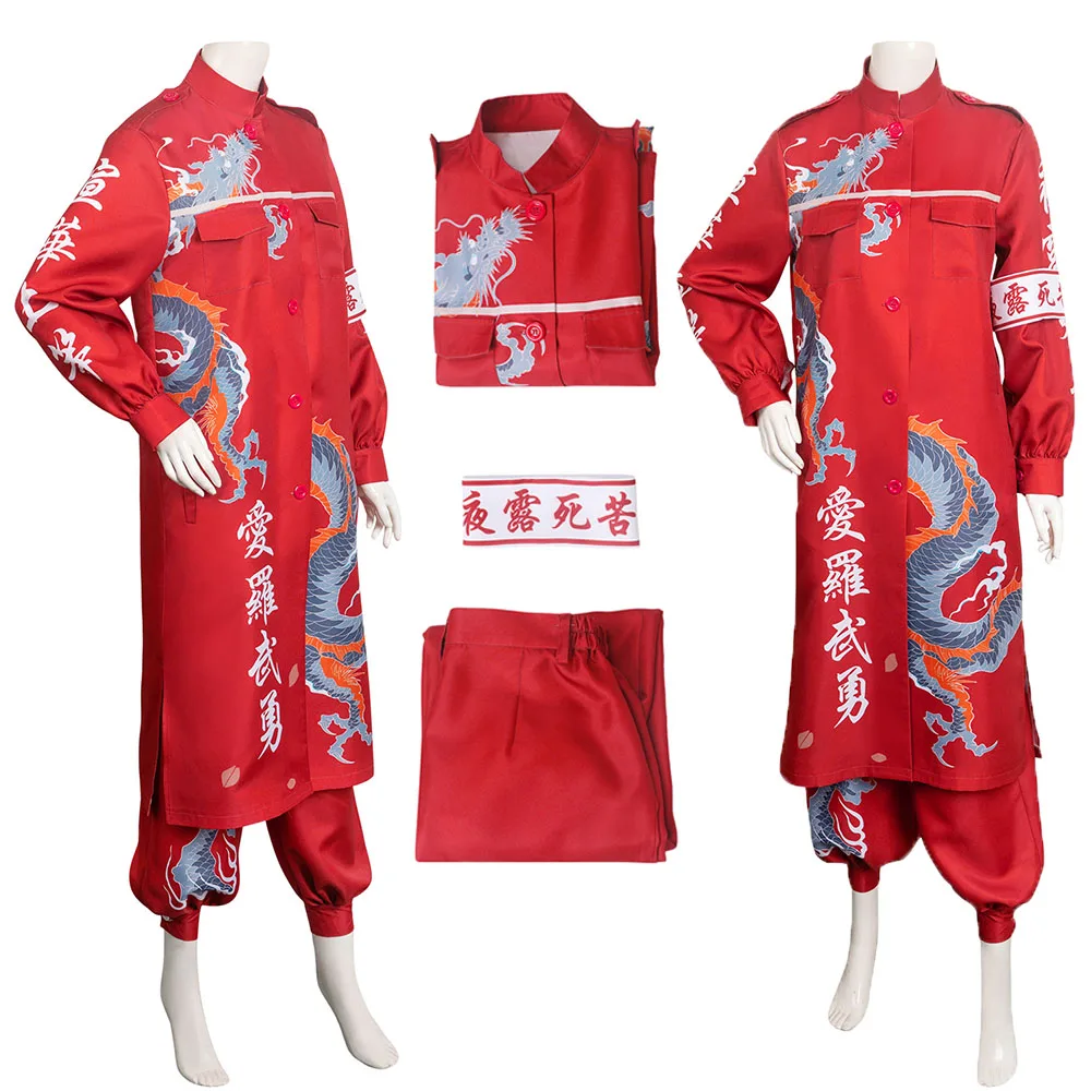 

Bosozoku Kimono Cosplay Red Coat Pants Japanese kou fuku Costume Female Girls Roleplay Outfits Halloween Fantasia Disguise Suit