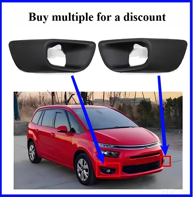 7 seats  9801674480 9801674680 for Citroen C4 Picasso Made in China 100% fit froner trim Front bumper fog light frame 7 seats