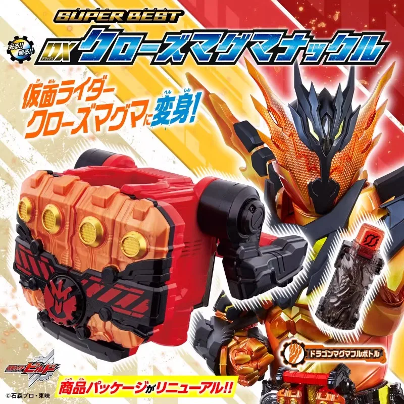 Bandai Kamen ไรเดอร์คาเมนไรเดอร์มาสร้างขี่มังกร I DX LAVA Dragon ชกมวยชายหญิงโมเดลมือของเล่นของขวัญวันเกิดเด็ก