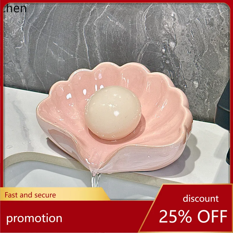 

Cz home ceramic shell soap dish - no drilling required, high-end creative bathroom soap dish with automatic drainage