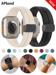 Magnetic Strap For Apple watch ultra 2 band 49mm Silicone Bracelet iWatch Series 9 7 8 6 5 4 3 se 44mm 45mm 40mm 41mm 42mm 38mm