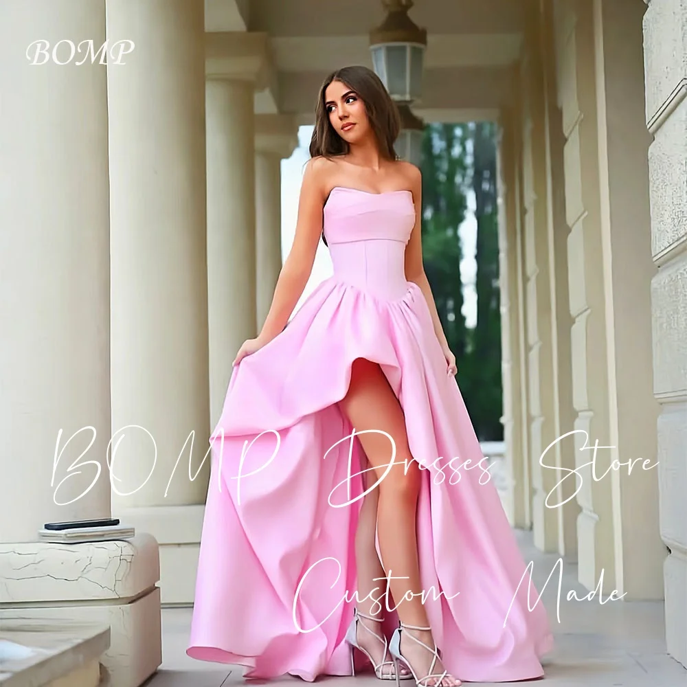 Bomp Princess Pink … - image