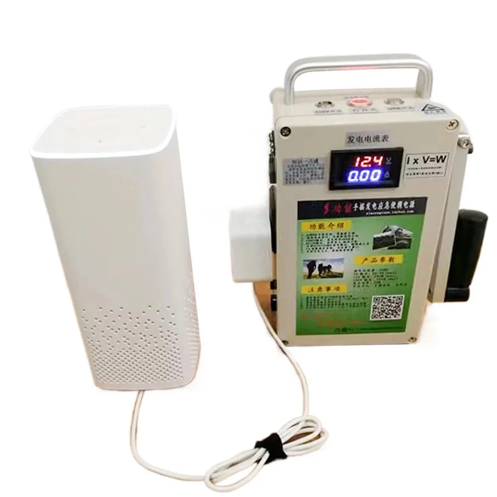 Manual generator 150W Hand Crank Generator 220VPower Bank DC 12v Outdoor Household Field Mobile Power Supply Large Capacity