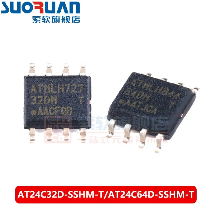 Free shipping     AT24C32D-SSHM-T AT24C64D-SSHM-T EEPROM     10PCS
