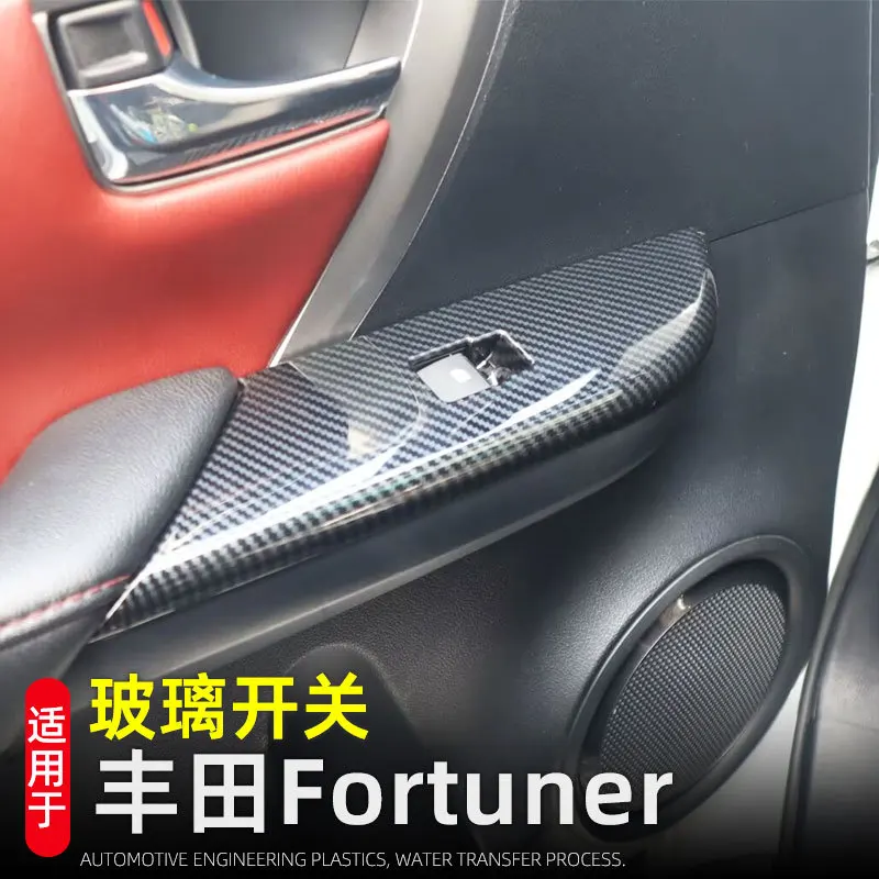 

For Toyota Fortuner Hilux Revo 2018-2023 ABS Car Window Switch Panel Adjust Cover Trim Stickers Strips Decoration Accessories