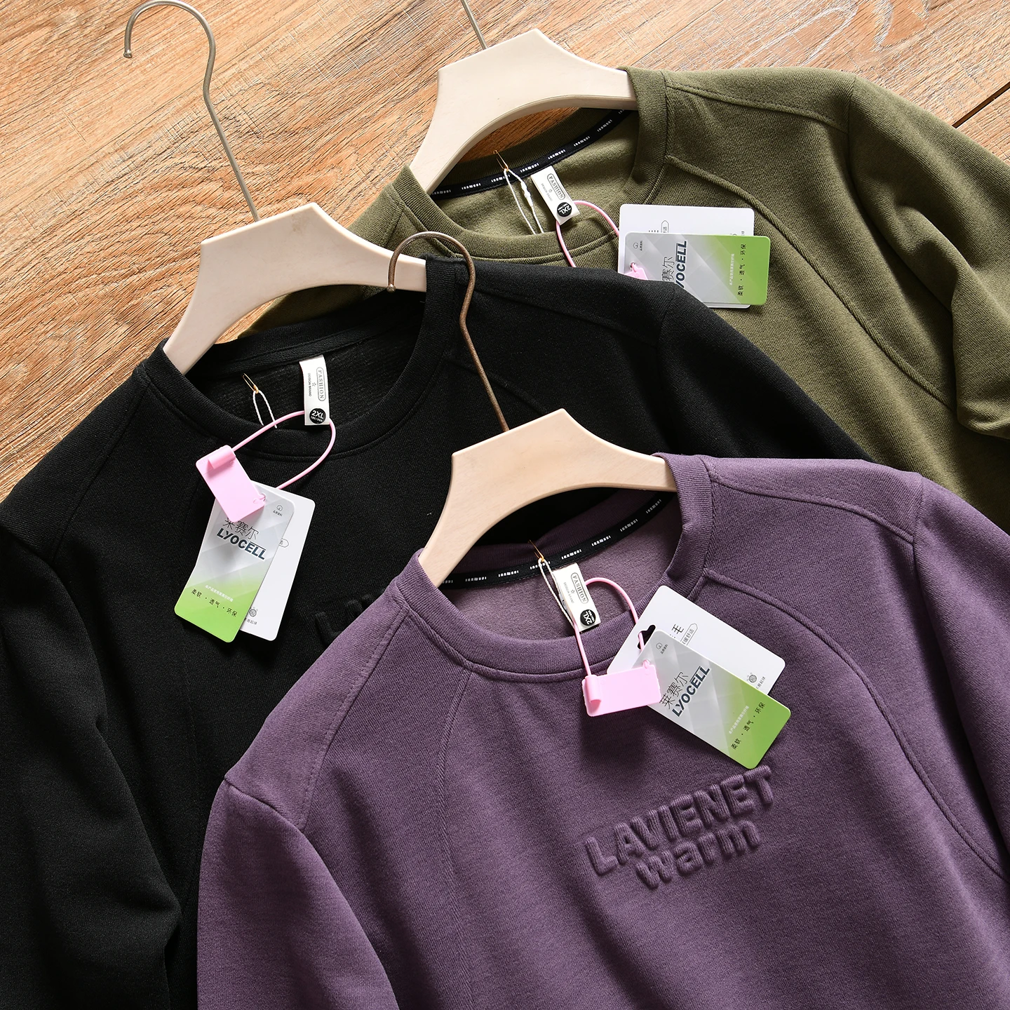 Autumn Winter Men's Casual Versatile round Neck Sweatshirt Soft Flocking Letter Embossing Thin Fleece Breathable Warm Polyester