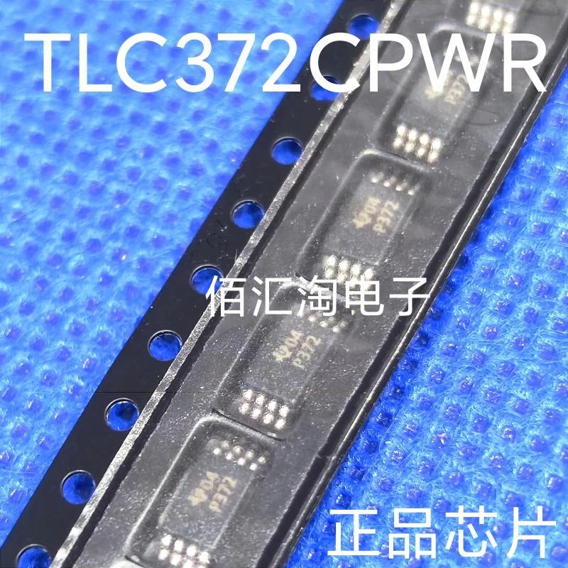 TLC372CPW  TLC372CPWR  Brand new genuine produc  TSSOP-8