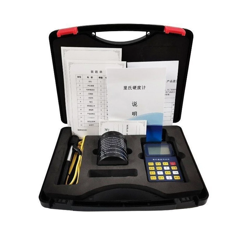 

Spot alloy surface high temperature Leeb hardness tester, convenient hardness tester precision hardness tester