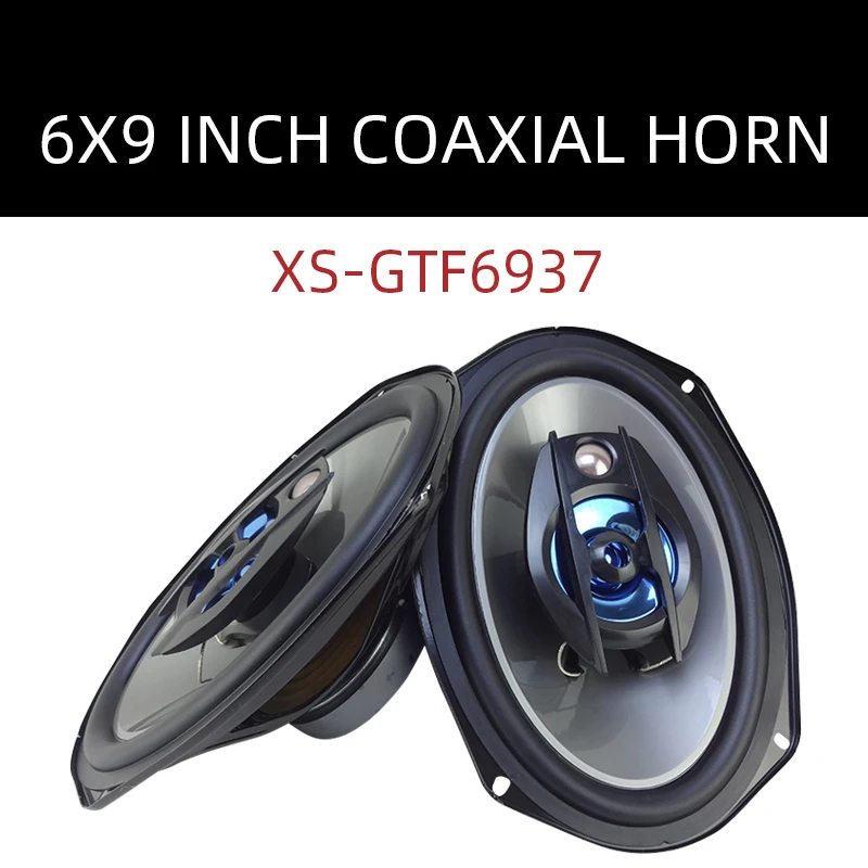 

Автомобильный аудиодинамик 6-дюймовый коаксиальный дверной динамик XS-GTF6937 (1 пара динамиков)