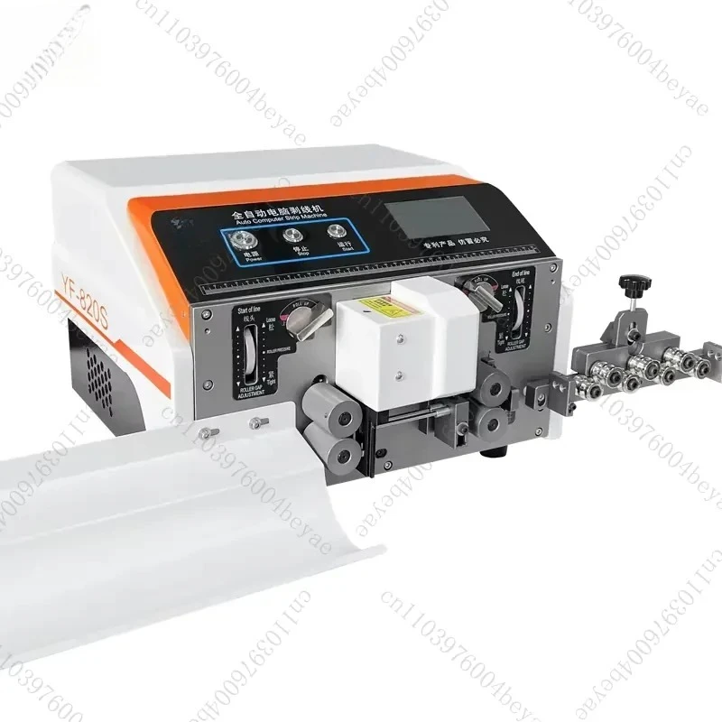 YF-810S Automatic wire stripping machine Automatic multi-function cable wire stripping and cutting machine Wire equipment
