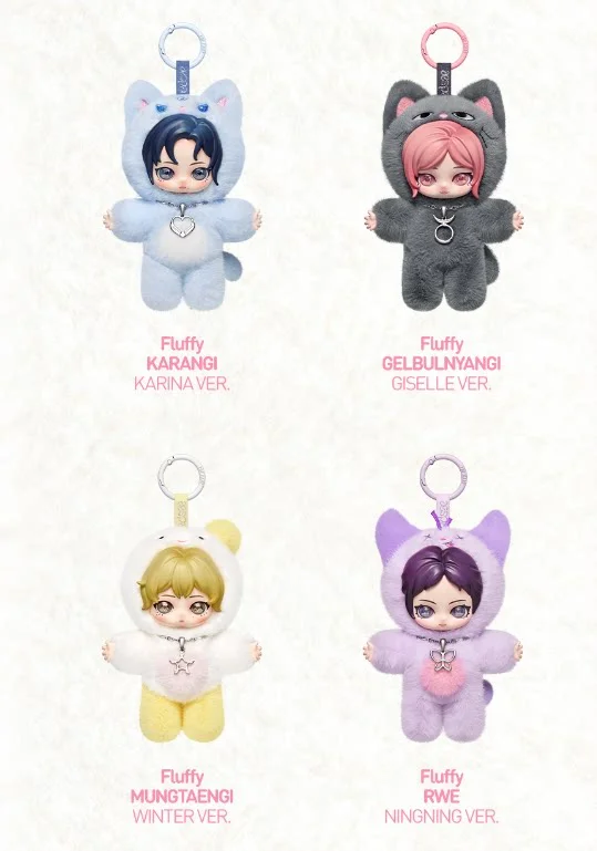 新しいPOPMART Aespa Fluffy Clubシリーズ ブラインドボックス 可愛い