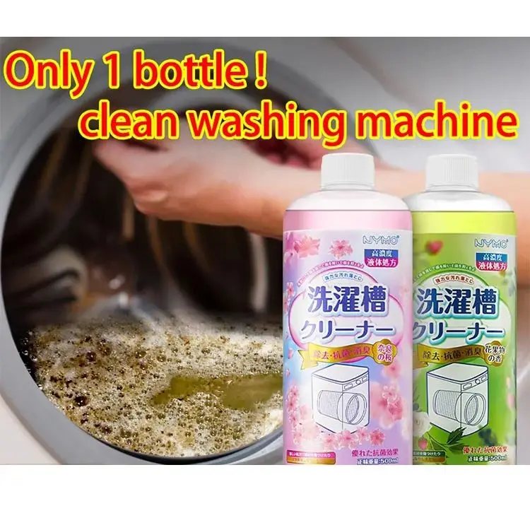 Washing machine cleaning agent strongly removes dirt, stains, mildew, bacteria and odor. Drum washing machine tank cleaning agen