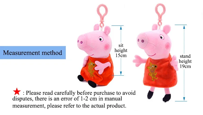 Echte Peppa Pig Plüsch Schwein Kinder Spielzeug 19CM Haustier Dinosaurier Teddybär Weiche Angefüllte Anime Figur Puppe kinder Geburtstag geschenke – Detail 8