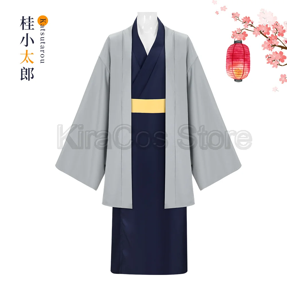 Anime Gintama Kotaro Katsura Cosplay Costume Gintama Cosplay Blue Kimono Belt Katsura Samurai Suit Halloween Carnival Cos Adult view 2