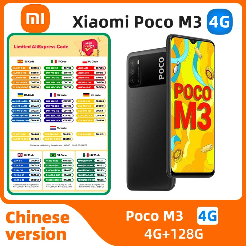 

Xiaomi Redmi POCO M3 4G 6.53-inch screen smartphone CPU Qualcomm Snapdragon 662 battery capacity 6000mAh 48MP camera used phone