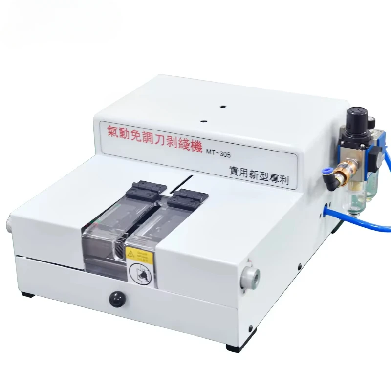 

Превосходное качество, пневматическая машина для зачистки кабеля, ручной инструмент для зачистки проводов, инструмент для очистки кабеля